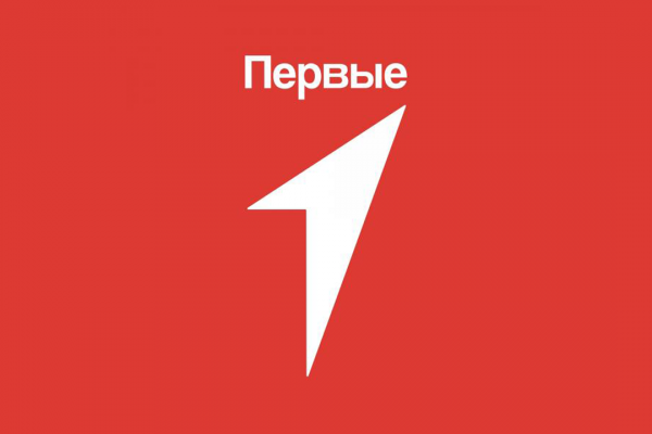 Наши родители участвуют во встрече сообщества Движения Первых "Родные-любимые"