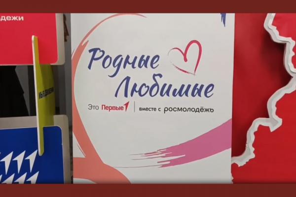 "А ну-ка, парни!"