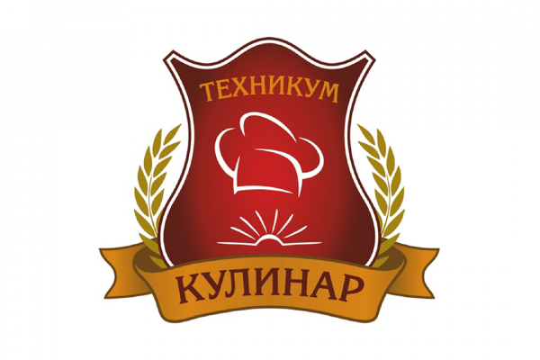 Кулинарный техникум Екатеринбурга дал профессию школьникам, которые не смогли сдать ЕГЭ и не получили аттестат об образовании (1)