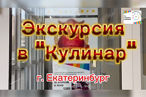 🥳  Друзья, у нас отличная новость! 🥳 