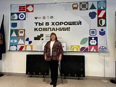 Технологический форпост: методическое сопровождение подготовки кадров для индустрии будущего