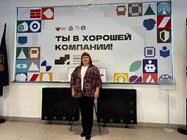 Технологический форпост: методическое сопровождение подготовки кадров для индустрии будущего